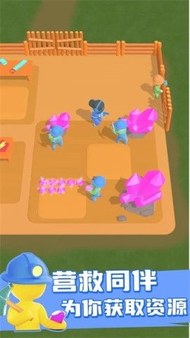 木马战争传奇斯巴达2(1)