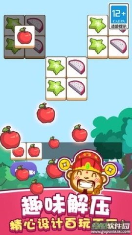 真實猴子模擬器截圖0