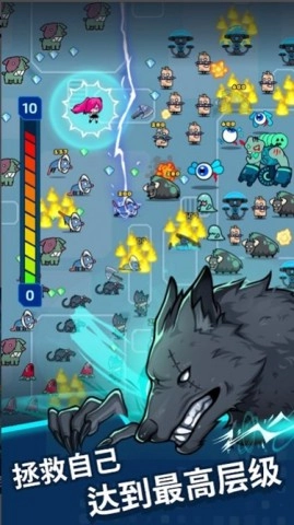 项目X幸存者截图2