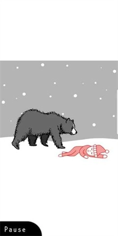 察言观色模拟器截图3