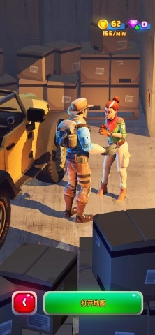 恐龙博物馆大亨截图3