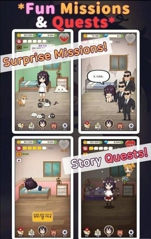 孤独的女孩截图2