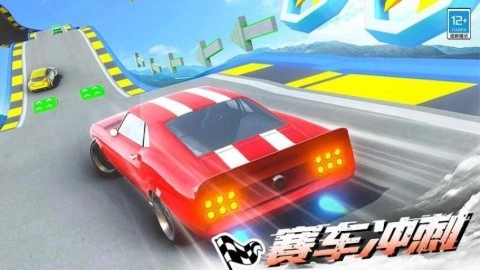 极品飞车对决截图3