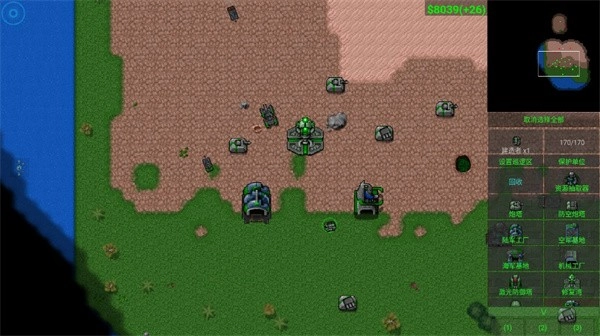 铁锈战争EK模组免费版截图5