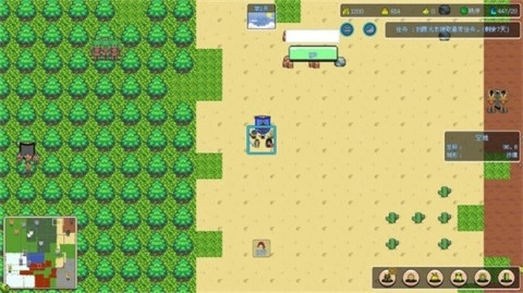 无尽勇者冒险(1)