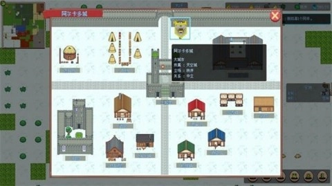 无尽勇者冒险(3)