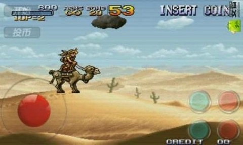 合金弹头6街机版图3