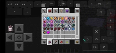 我的世界逃离塔科夫截图1