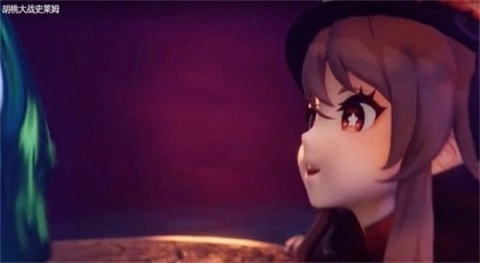 胡桃大战史莱姆正版截图1