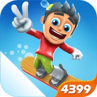 4399滑雪大冒险
