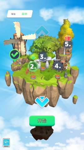 飞车冲冲冲截图1