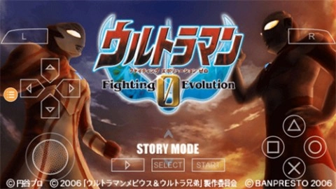 奥特曼格斗进化0中文版截图1