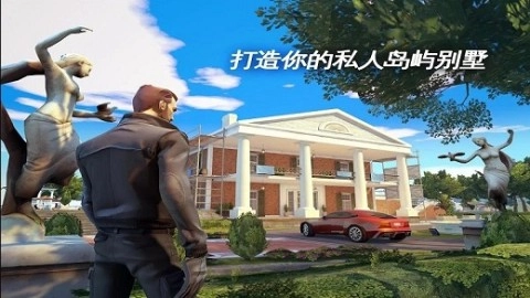 Gangstar New Orleans截图3