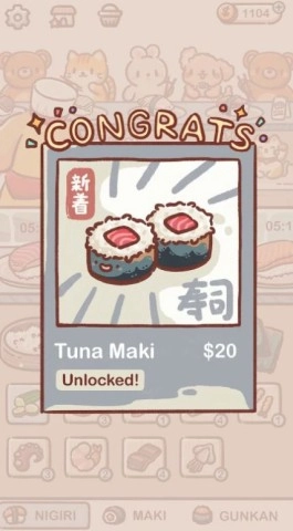 狗狗回转寿司中文版(2)