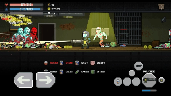 丧尸大楼袭击截图4