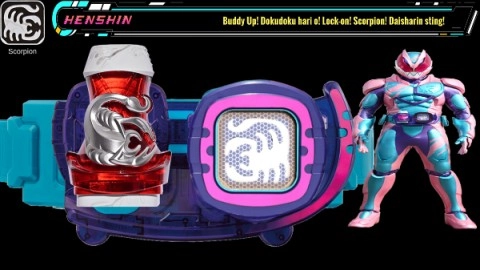 假面骑士利维斯驱动器截图3