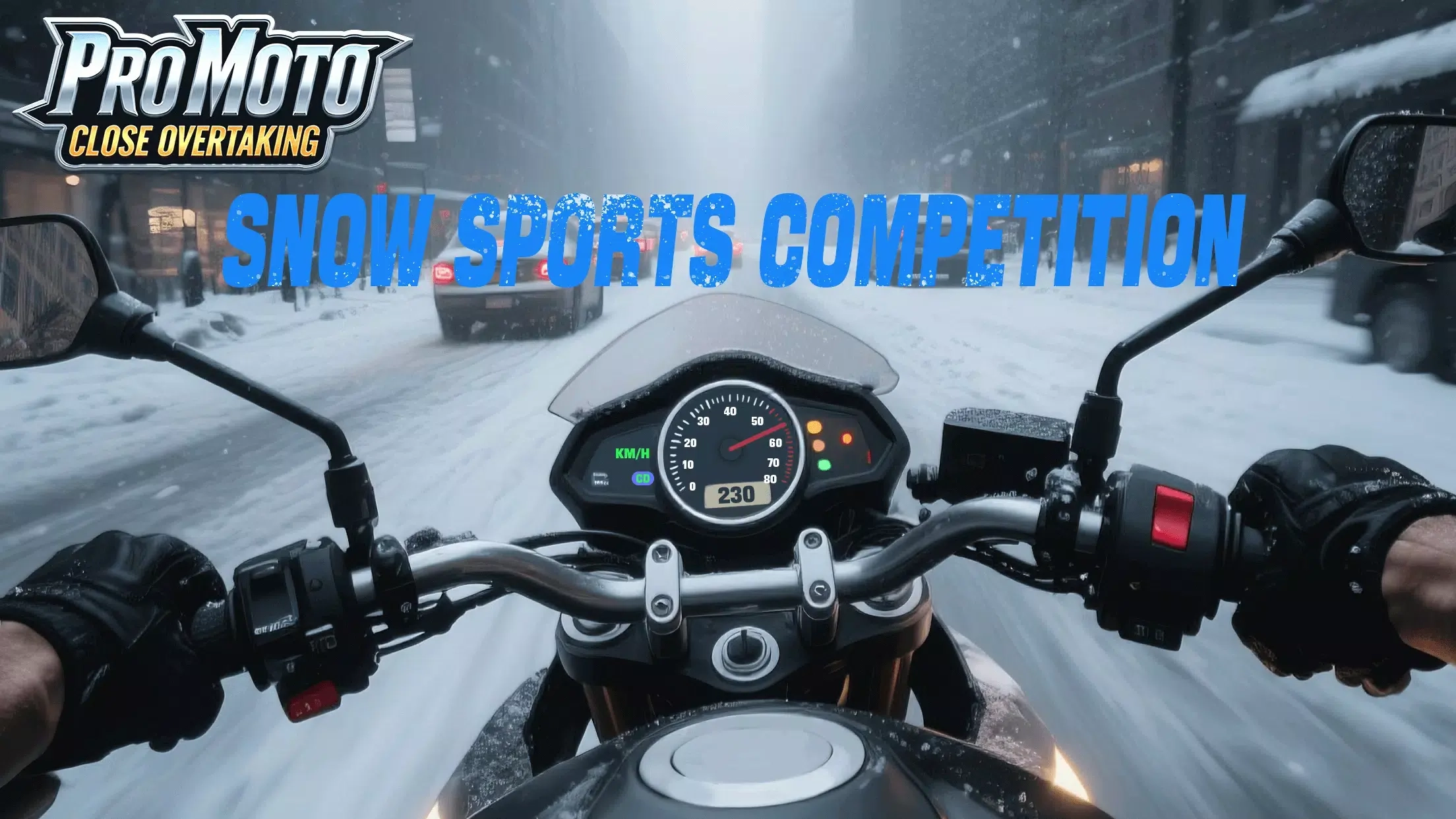 真实摩托PRO截图4