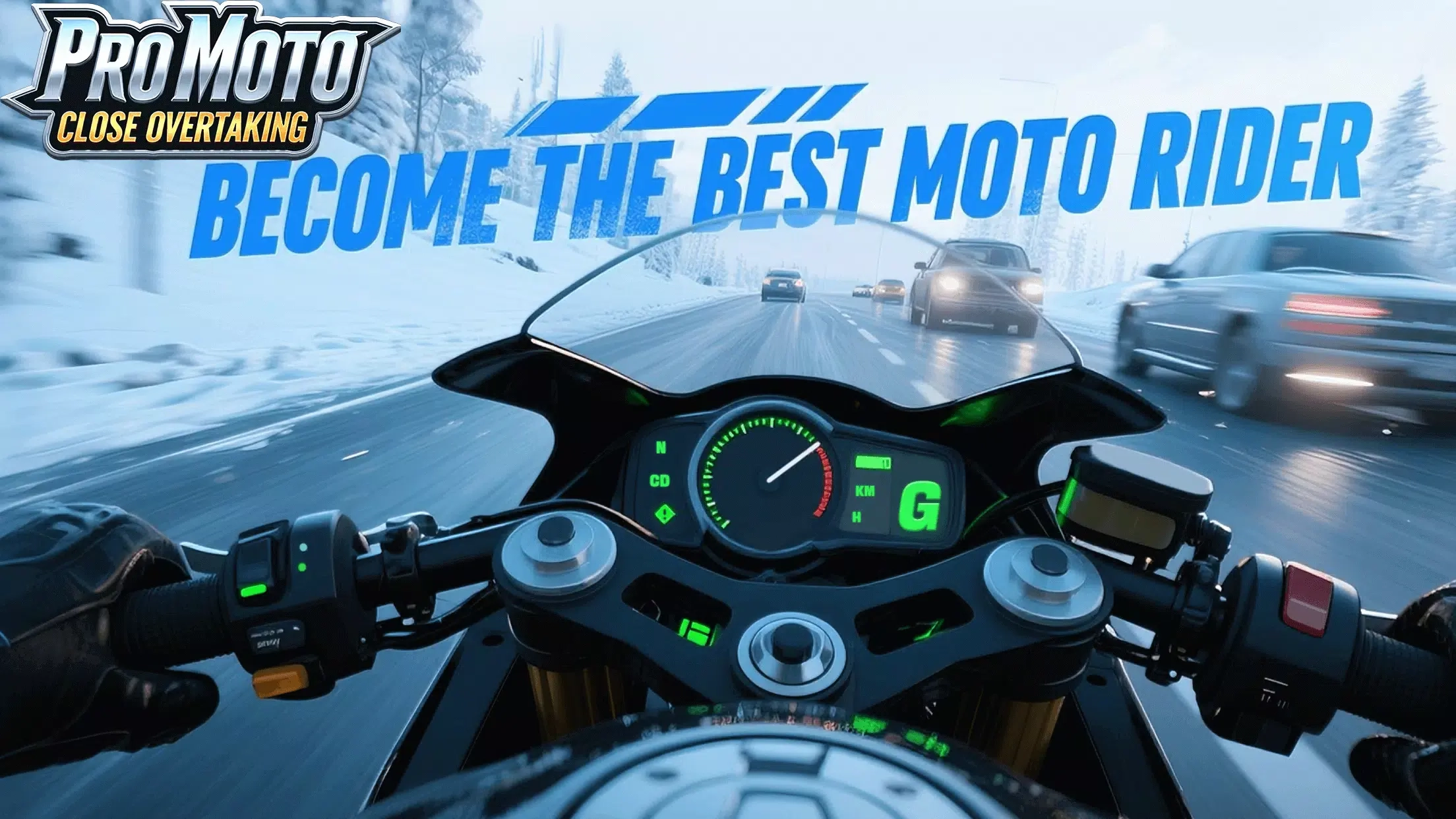 真实摩托PRO截图1