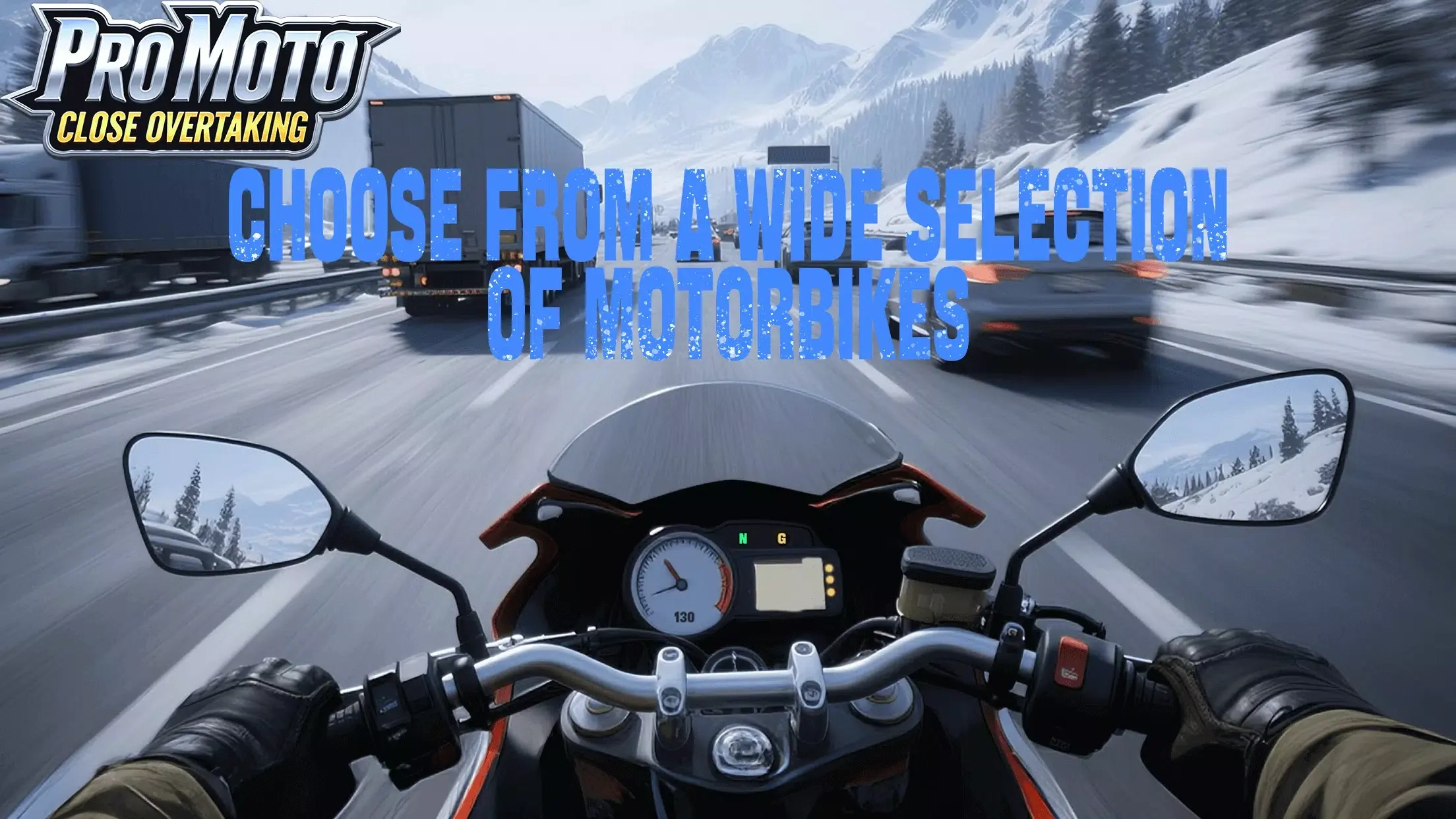 真实摩托PRO截图5