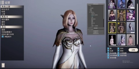 斗罗大陆同人小舞篇截图2