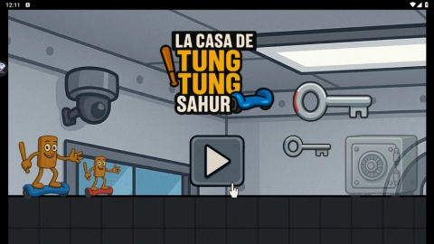 东东萨胡尔兄弟图3