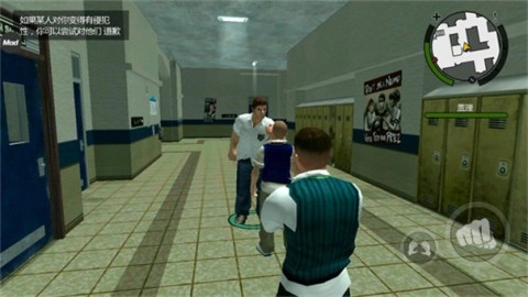 2025恶霸鲁尼截图2