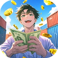 集装箱模拟器