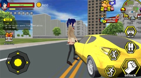 香港高中校园模拟器图2