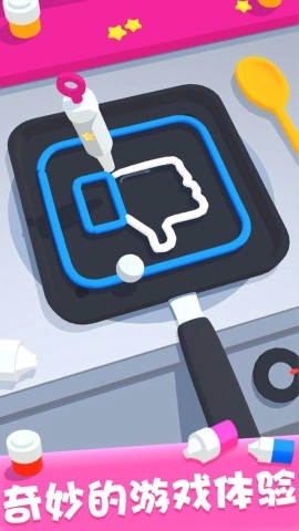 煎饼果子来一套图2