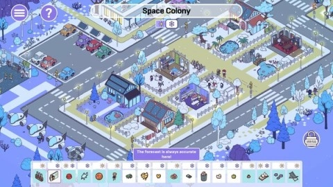 时代之下2：发现截图0