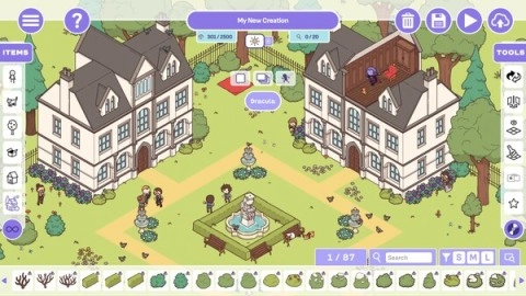 时代之下2：发现截图1