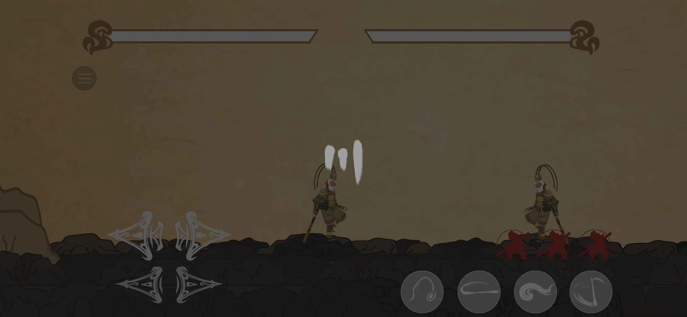 黑神话悟空皮影戏版截图2