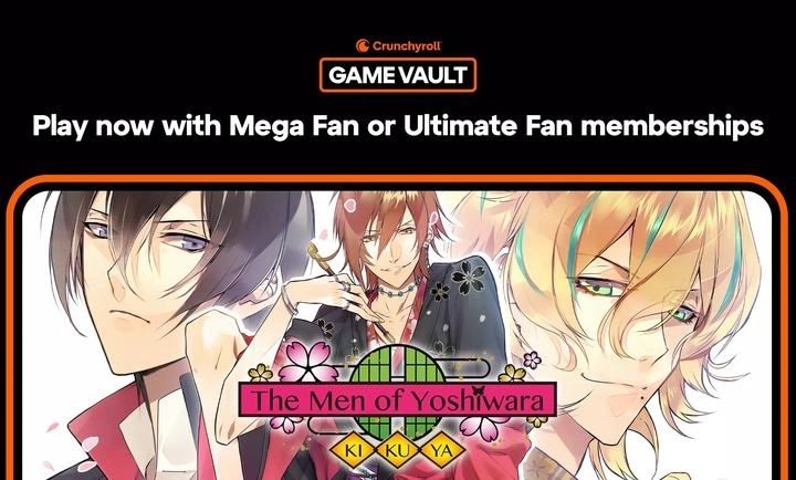 逆转吉原菊屋篇图3