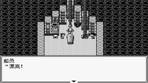 JOJO的奇妙冒险第七位替身使者(3)