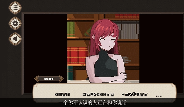 7天之内懂你最新版(2)