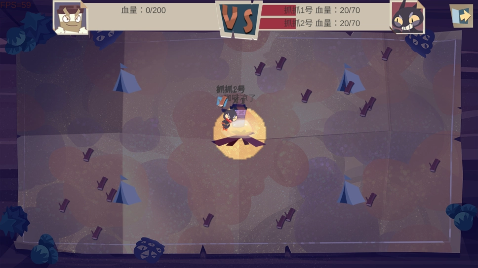 猫不喜欢热咖啡(1)