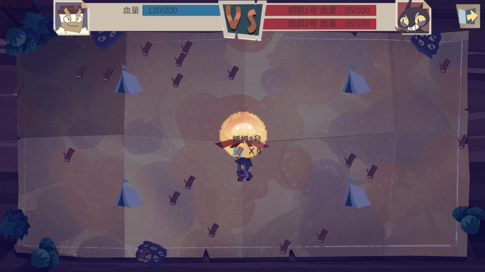 猫不喜欢热咖啡(2)