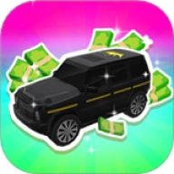 开启富豪生活 v1.1.5