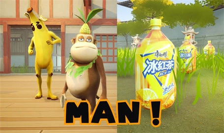 黑神话悟空恶搞版(3)