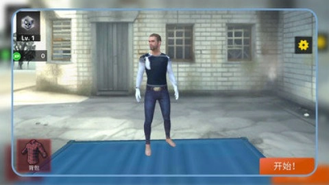 天才跑酷大作战(3)