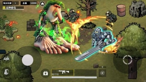 修狗三角行动(2)