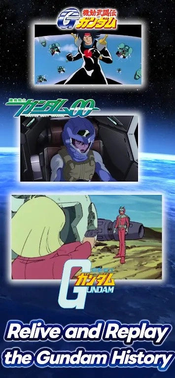 SD高达G世纪永恒（G ETERNAL）