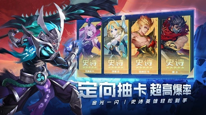 幻世与冒险安卓版