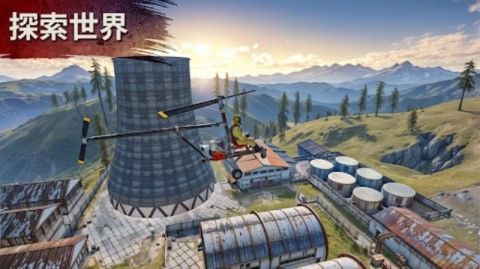 氧化物生存岛单机版图3