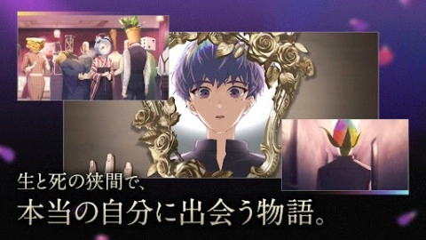 黄昏旅店蕾汉化版(2)