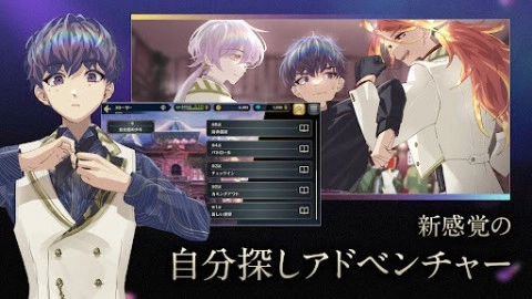 黄昏旅店蕾汉化版(3)