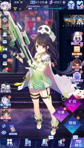 魂器学院oppo版(4)