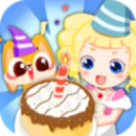 可爱公主生日派对