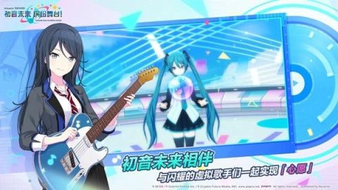 世界计划国服(1)