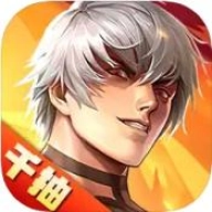 界限王者官网版下载-界限王者游戏下载